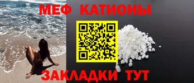 тгк Шелехов