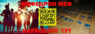 гашиш Янаул