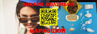 экстази Шахты