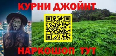 прущий лед Шебекино
