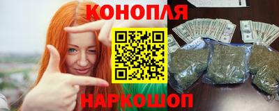 прущий лед Шебекино