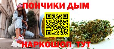 экстази Шахты