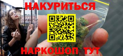 экстази Шахты