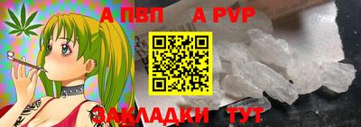 экстази Шахты