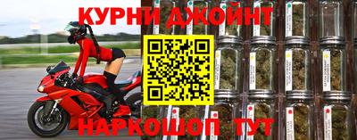экстази Шахты