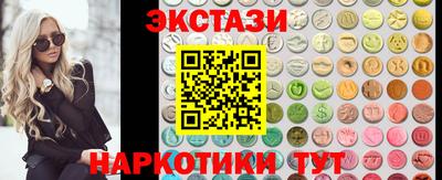 тгк Шелехов