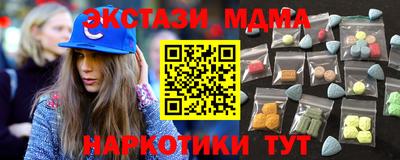прущий лед Шебекино