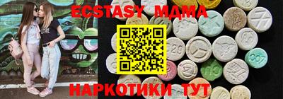 прущий лед Шебекино