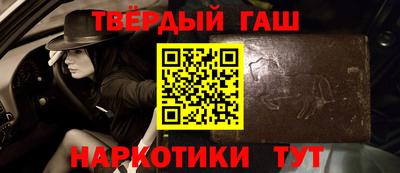 экстази Шахты