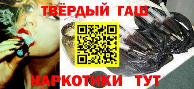 экстази Шахты